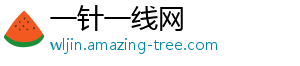 只有改变 才能让空气能热水器企业前进-一针一线网